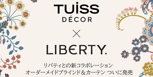 Liberty x Tuiss